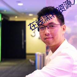 尊龙凯时·(中国)官方网站