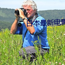 suncitygroup太阳集团--官方网站
