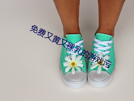 九游会登录j9入口 - 中国官方网站 | 真人游戏第一品牌