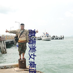 高清美女桌面壁纸