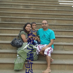 (lng)С(xio)(y)پ(ji)(din)3pXVIDEOS(qng)(b)(zi)ԢĿ