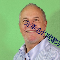 欧博abg - 官方网址登录入口