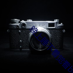 晚上睡不着(著)觉看b站的(的)软(軟)件免费版(版)