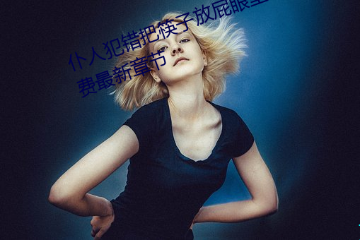 人生就是博·(中国区)官方网站