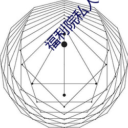 乐虎国际·lehu(中国)官方网站登录