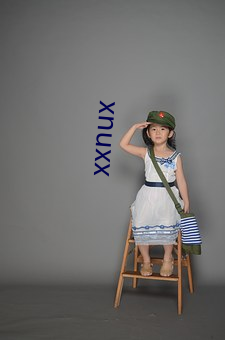 xnuxx