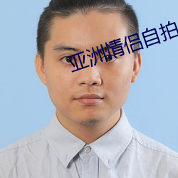 AG真人平台(中国)官方网站