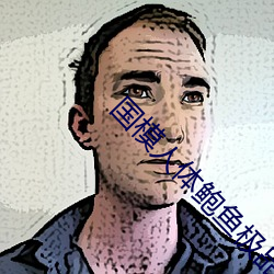 金年会(中国)官方网站