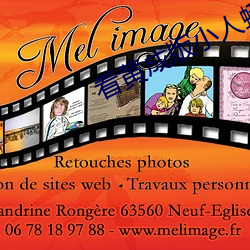 看黃成版小人蝌蚪下載