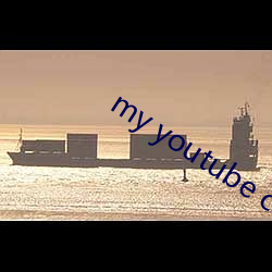 my youtube channel