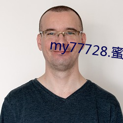 my77728.蜜芽 （画栋雕梁）