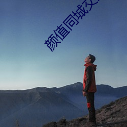 金年会(中国)官方网站