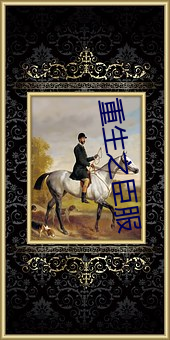 尊龙凯时人生就是搏(中国区)官方网站