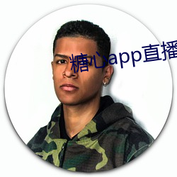 糖心app直播下(xià)载