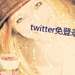 twitter()¼()()