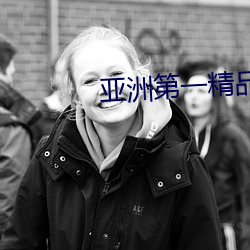 AG真人平台(中国)官方网站