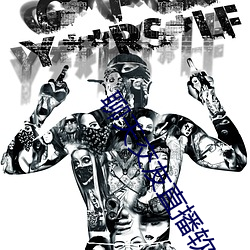 九游会登录j9入口 - 中国官方网站 | 真人游戏第一品牌
