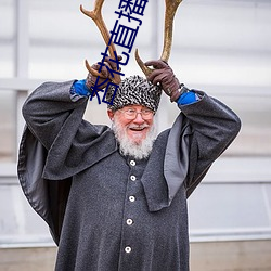 杏花直播软(軟)件免(免)费(費)下(下)载(載)安装(裝)