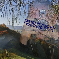 鸿运国际·(中国)会员登录入口