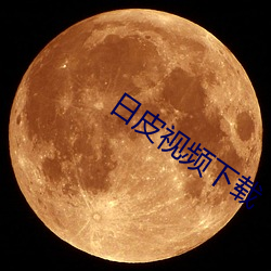 九游会登录j9入口 - 中国官方网站 | 真人游戏第一品牌