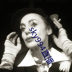 sky994直播(播)