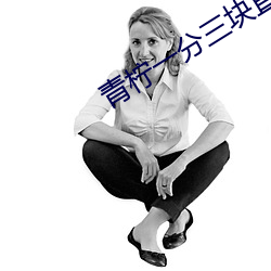 米乐M6·(中国)官方网站
