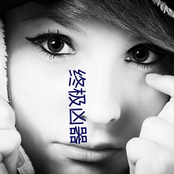 欧博abg - 官方网址登录入口