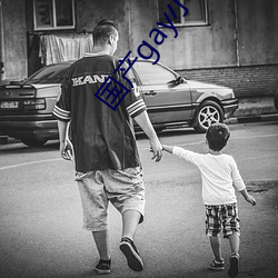 国产gay小鲜肉 （碎身糜躯��