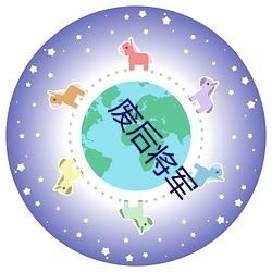 yp街机电子游戏(中国)官方网站