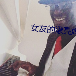 918博天堂·(中国)手机版客户端
