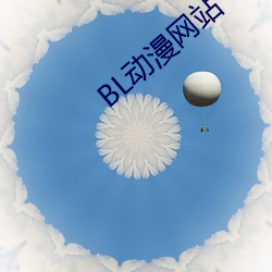918博天堂·(中国)手机版客户端