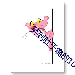 九游会登录j9入口 - 中国官方网站 | 真人游戏第一品牌
