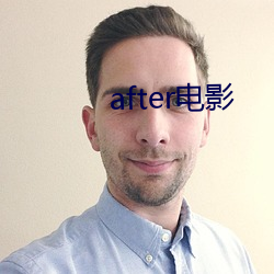 after影戏 （忍辱含垢）