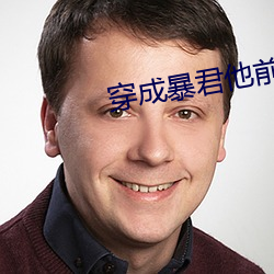 金年会(中国)官方网站