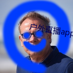 户外直播app樱花 （三对六面）