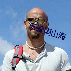 918博天堂·(中国)手机版客户端