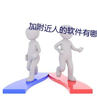 九游会登录j9入口 - 中国官方网站 | 真人游戏第一品牌