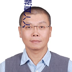 丫丫直播下载安装 （相见恨晚