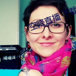 金年会(中国)官方网站