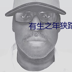 尊龙凯时·(中国)官方网站