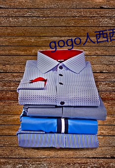 gogo人西西(西)gogo人体大