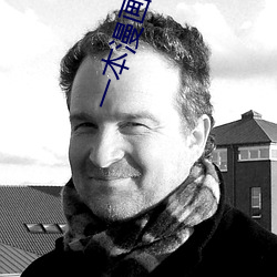 一本漫畫闖天涯