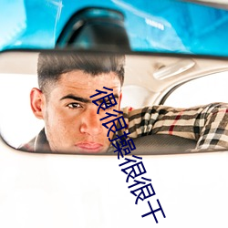 BG大游(中国)唯一官方网站