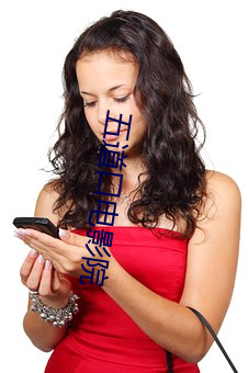 五道(dào)口(kǒu)电(diàn)影(yǐng)院