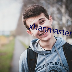 xhanmaster仓(cāng)鼠(shǔ)x