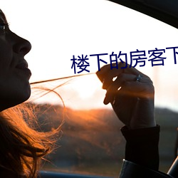 918博天堂·(中国)手机版客户端