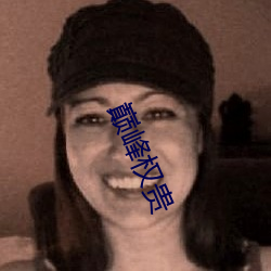 ca88手机客户端(安卓/苹果)CA88会员登录入口