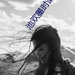 鸿运国际·(中国)会员登录入口