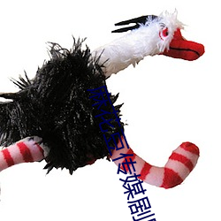 麻花(花)豆传媒(媒)剧国产(産)MV为(爲)你取(取)消入口限制!网友:所有(有)资源好像都(都)