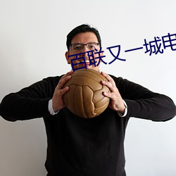 金年会(中国)官方网站